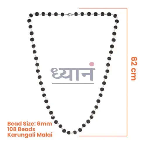 Improve Spiritual Focus with Karungali Malai Silver Cap Necklace in 21 Days.